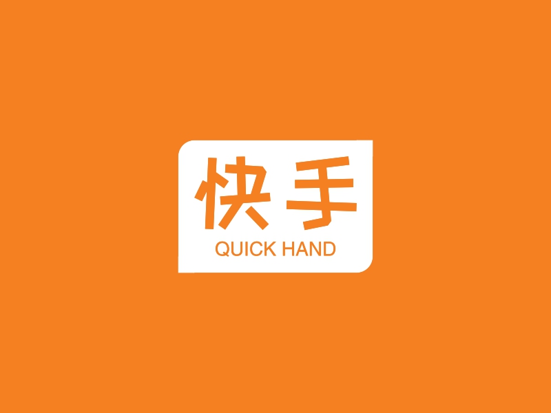 快手短剧