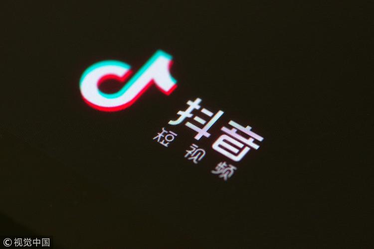 抖音本地生活