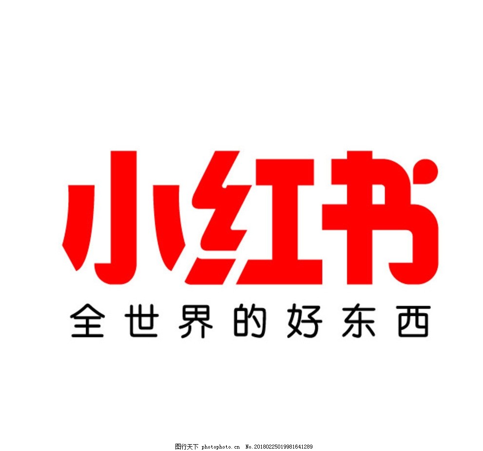 快手热门